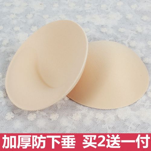 Coques pour soutien-gorge - Ref 818978