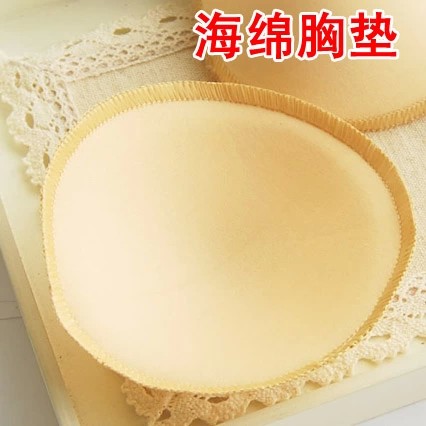 Coques pour soutien-gorge - Ref 819011