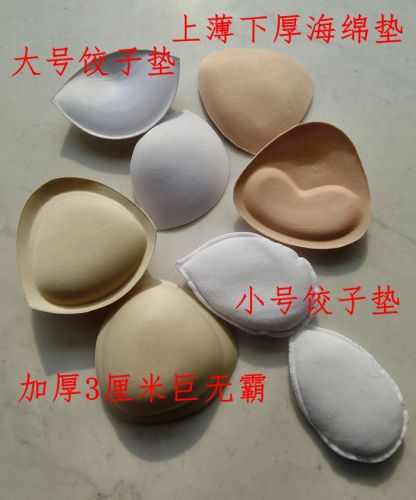 Coques pour soutien-gorge - Ref 819073