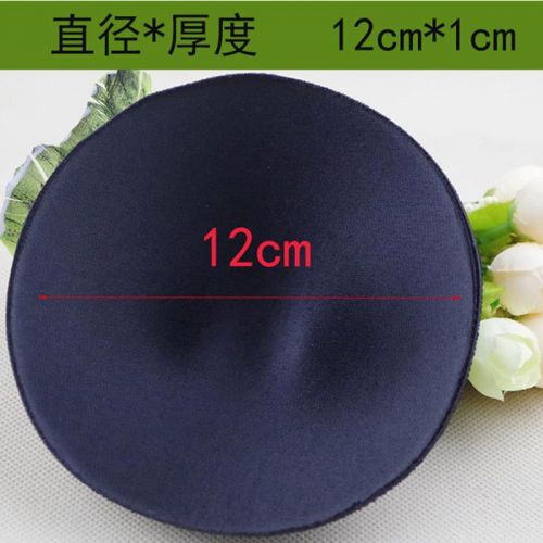 Coques pour soutien-gorge pad circulaire - Ref 819243