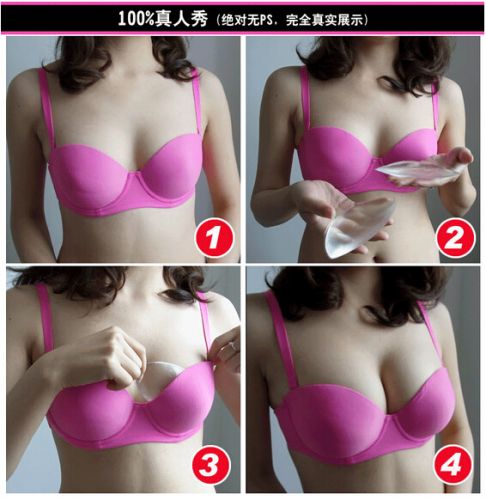  Coques pour soutien-gorge - Ref 819250