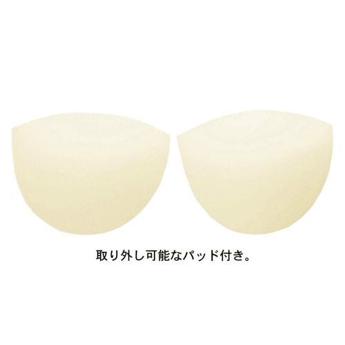 Coques pour soutien-gorge aucun - Ref 819460