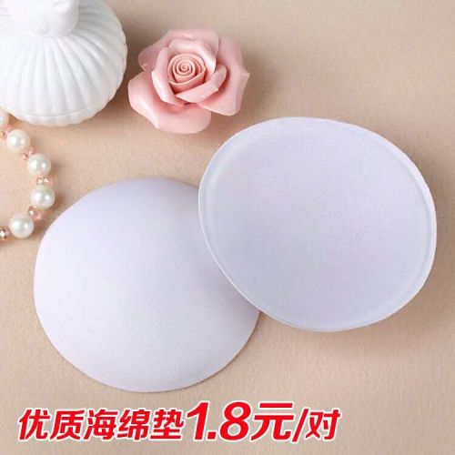 Coques pour soutien-gorge ADAM TAIKOO - Ref 819621