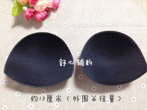 Coques pour soutien-gorge - Ref 819694