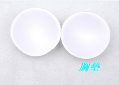 Coques pour soutien-gorge moyen - Ref 819729