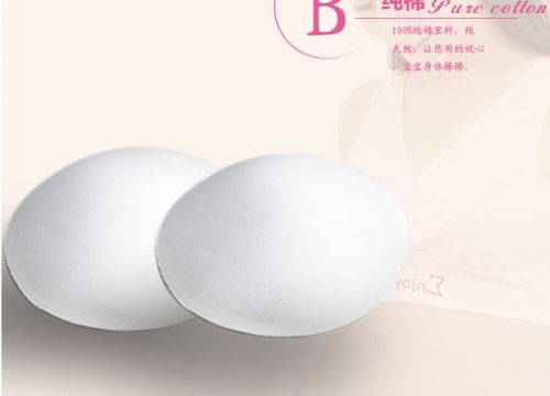 Coques pour soutien-gorge - Ref 819755