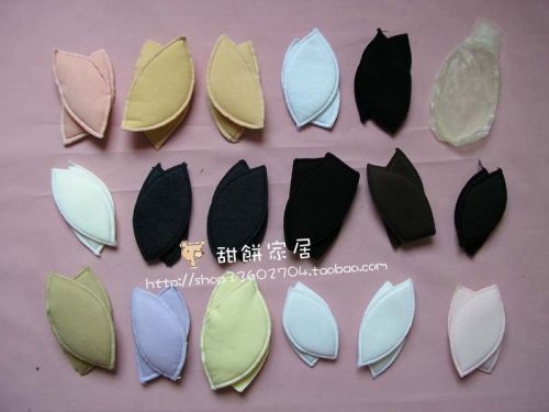 Coques pour soutien-gorge - Ref 819760