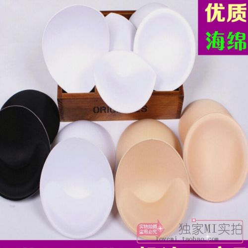 Coques pour soutien-gorge - Ref 819909