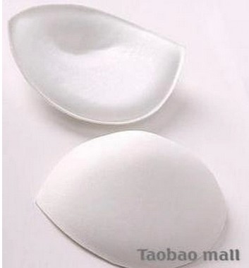 Coques pour soutien-gorge Miandian - Ref 820037