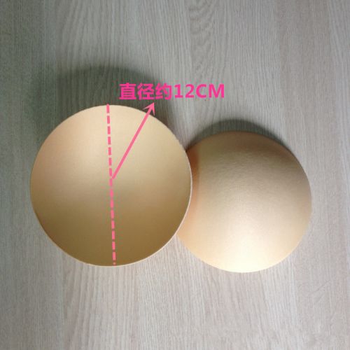 Coques pour soutien-gorge plastron rond - Ref 820148