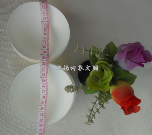  Coques pour soutien-gorge pad de poitrine une paire, - Ref 820324