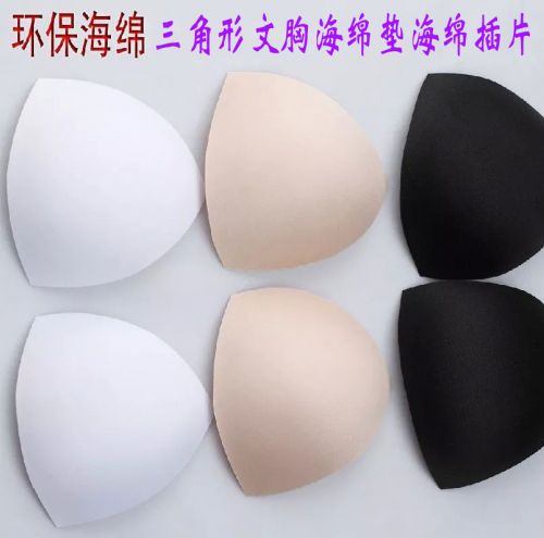 Coques pour soutien-gorge - Ref 820362