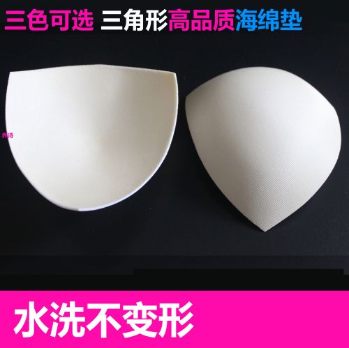 Coques pour soutien-gorge - Ref 820438