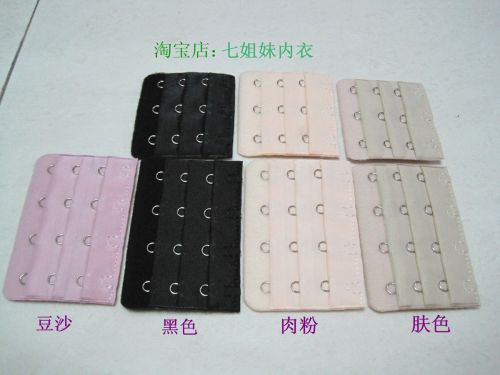 Coques pour soutien-gorge - Ref 820475