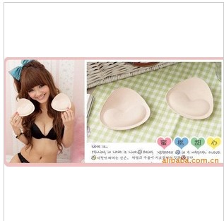 Coques pour soutien-gorge - Ref 820477