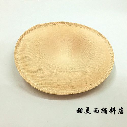 Coques pour soutien-gorge - Ref 820524