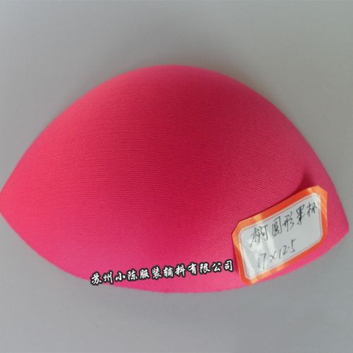 Coques pour soutien-gorge - Ref 820565