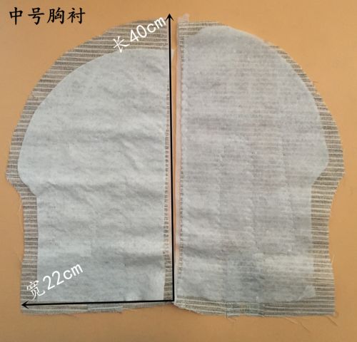 Coques pour soutien-gorge Doublure no thoracique - Ref 820579