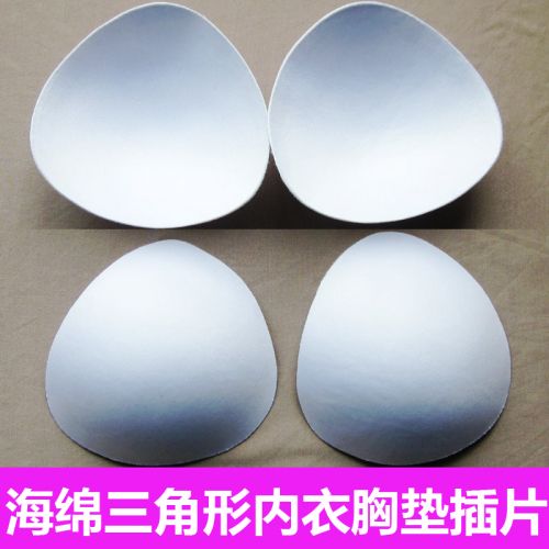 Coques pour soutien-gorge - Ref 820625