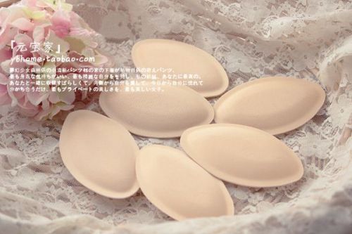 Coques pour soutien-gorge - Ref 820648