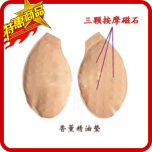 Coques pour soutien-gorge - Ref 820711