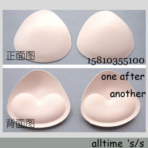 Coques pour soutien-gorge - Ref 820920