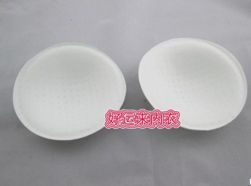 Coques pour soutien-gorge - Ref 820954