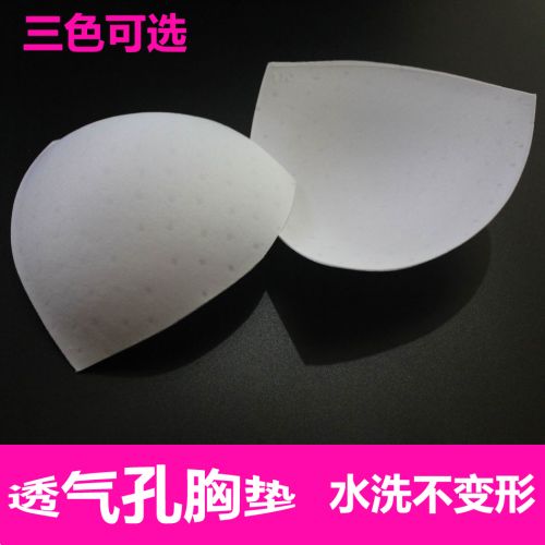 Coques pour soutien-gorge - Ref 821081