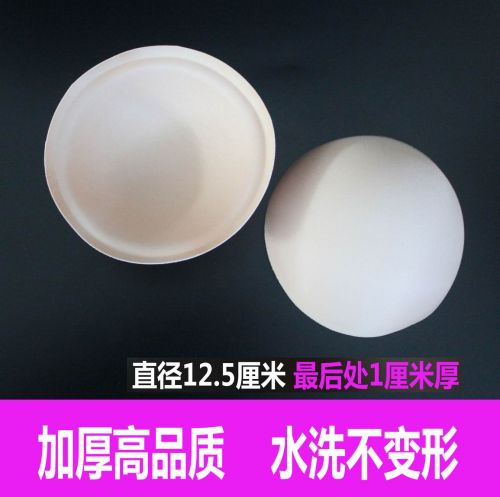 Coques pour soutien-gorge - Ref 821095