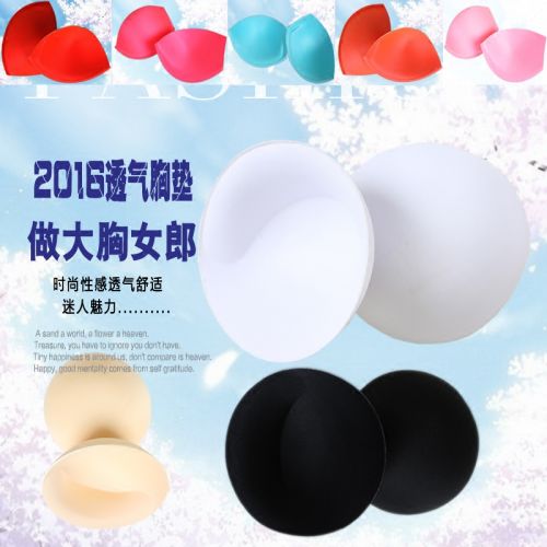 Coques pour soutien-gorge - Ref 821206