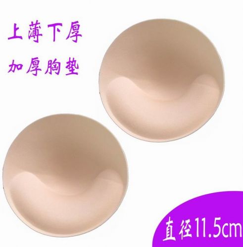 Coques pour soutien-gorge - Ref 821305