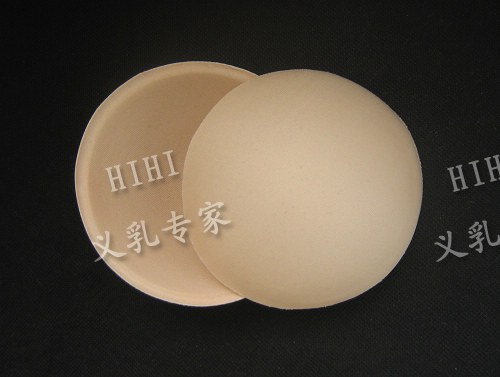 Coques pour soutien-gorge - Ref 821457