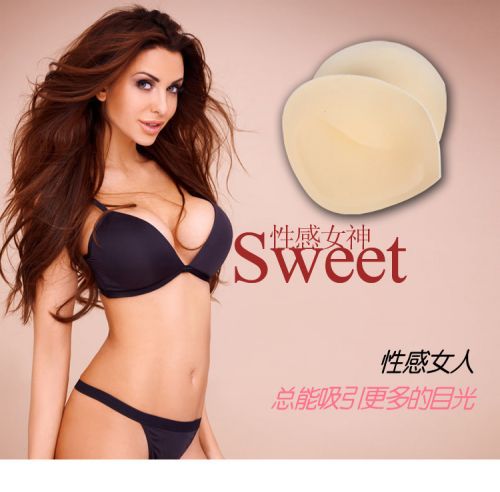 Coques pour soutien-gorge - Ref 821505