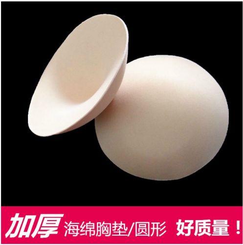 Coques pour soutien-gorge - Ref 821526