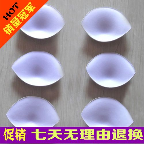 Coques pour soutien-gorge Qi Cai Beihai boulettes de coton - Ref 821632