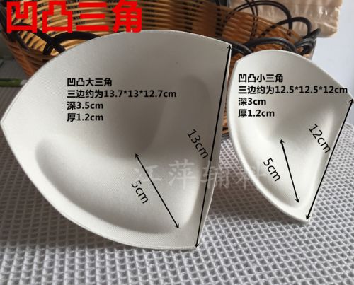  Coques pour soutien-gorge - Ref 821685