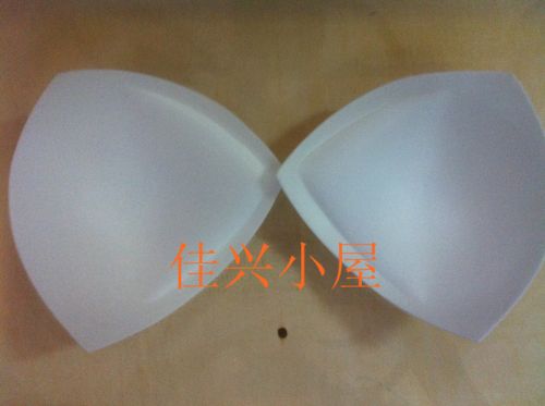 Coques pour soutien-gorge - Ref 821694