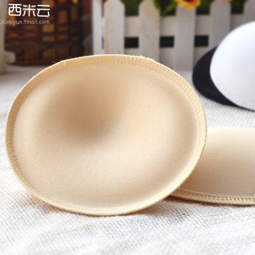  Coques pour soutien-gorge - Ref 821710