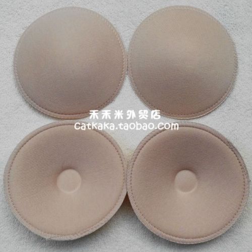 Coques pour soutien-gorge - Ref 821776