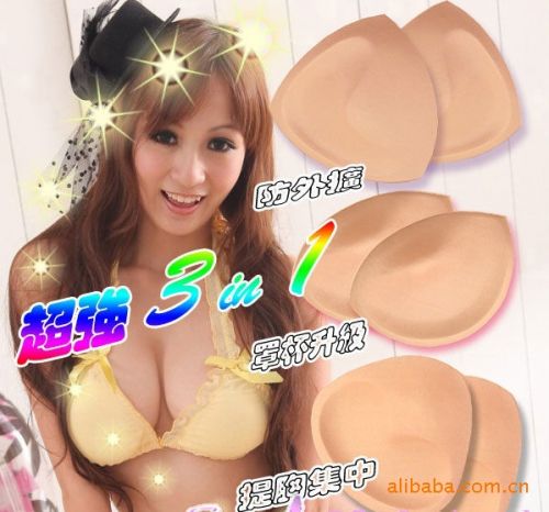 Coques pour soutien-gorge - Ref 821838