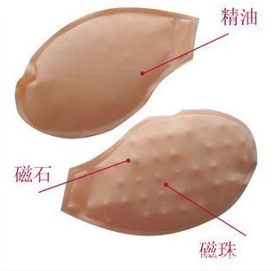 Coques pour soutien-gorge - Ref 821890