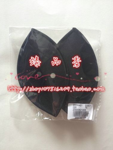 Coques pour soutien-gorge - Ref 821898