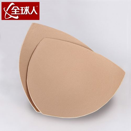 Coques pour soutien-gorge QZB - Ref 822021