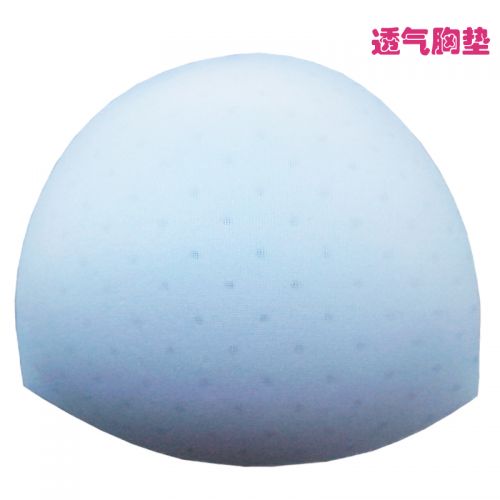  Coques pour soutien-gorge - Ref 822142