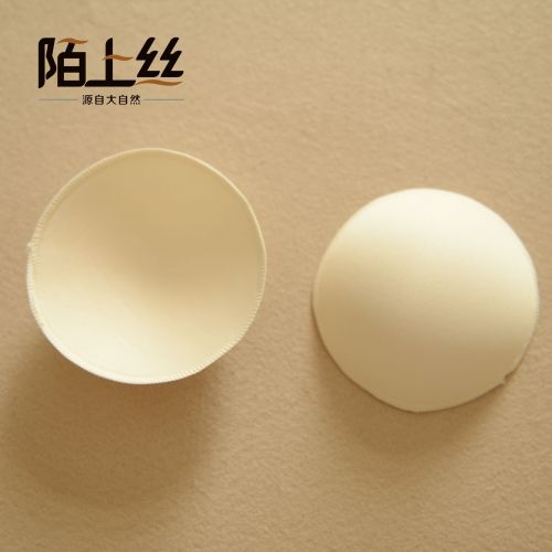 Coques pour soutien-gorge - Ref 822149