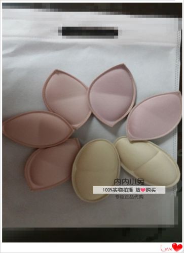 Coques pour soutien-gorge - Ref 822213