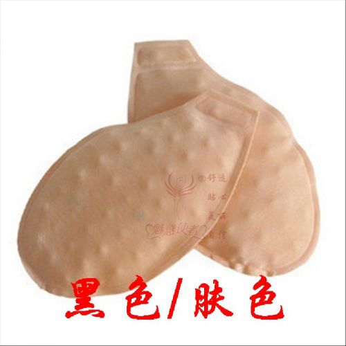 Coques pour soutien-gorge - Ref 822225