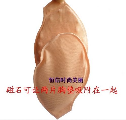 Coques pour soutien-gorge - Ref 822431