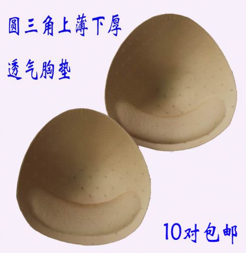 Coques pour soutien-gorge GENIE BRA - Ref 822465