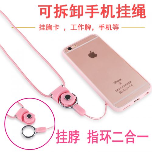 Cordon pour téléphone GSM - Ref 128638